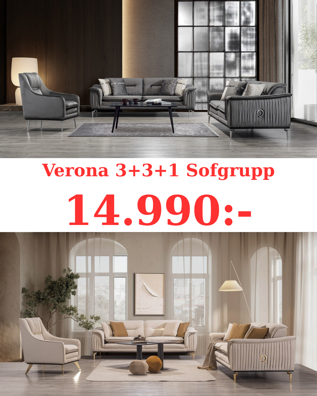 طقم أريكة فيرونا 3+3+1