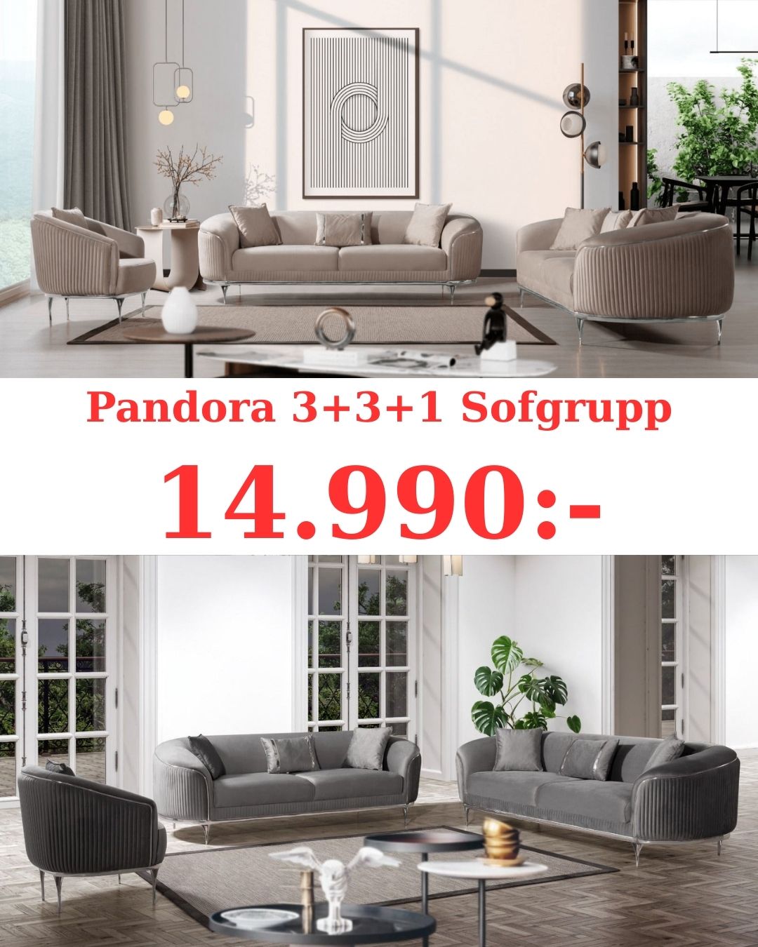 طقم أريكة باندورا 3+3+1