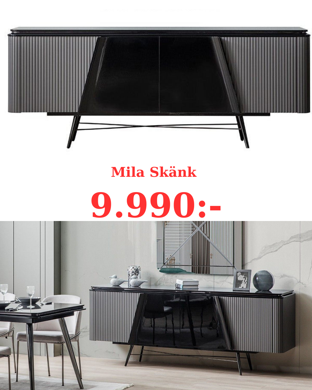 مرآة جانبية أورا